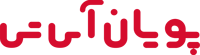 لوگوی پویان آی‌تی